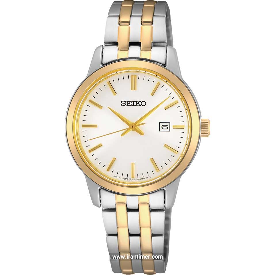 قیمت و خرید ساعت مچی زنانه سیکو(SEIKO) مدل SUR410P1 کلاسیک | اورجینال و اصلی