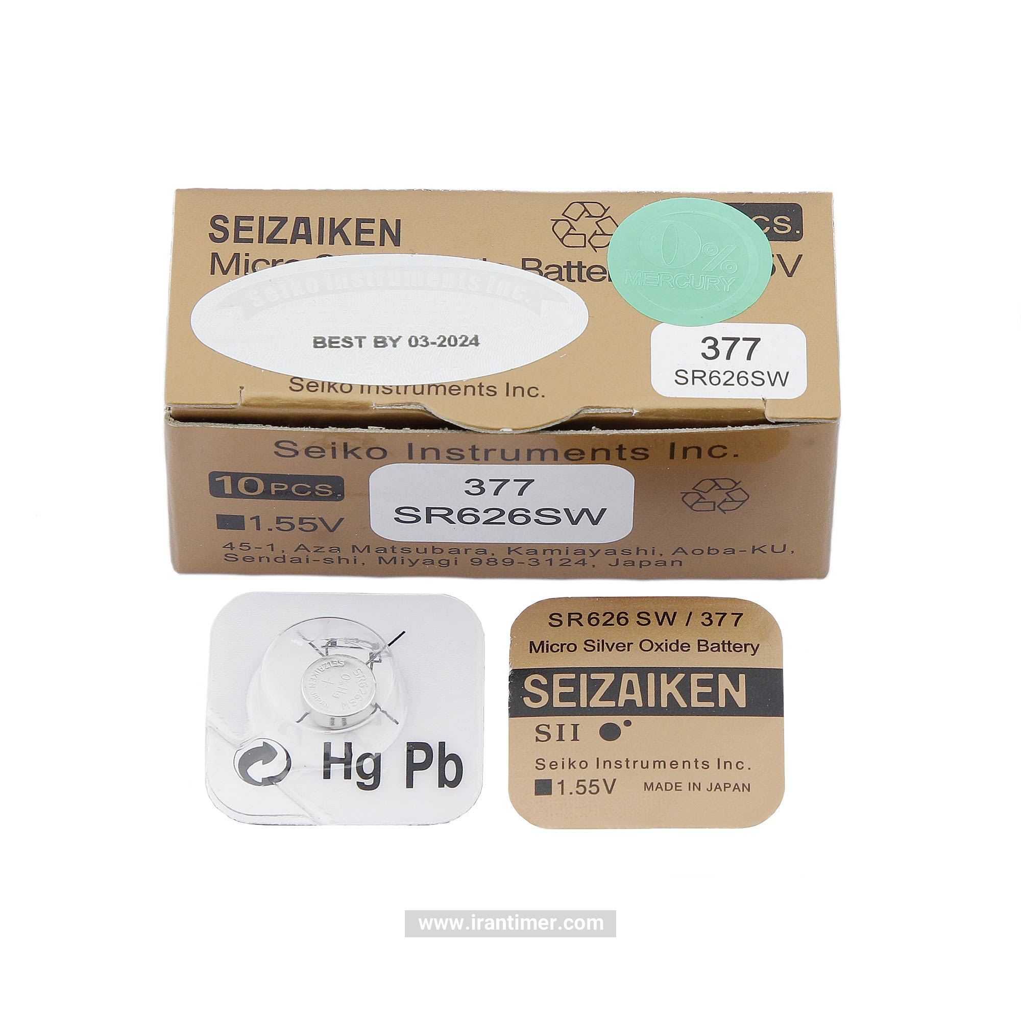 لوازم جانبی باتری ساعت - سیزاکن (سیکو) مدل 377