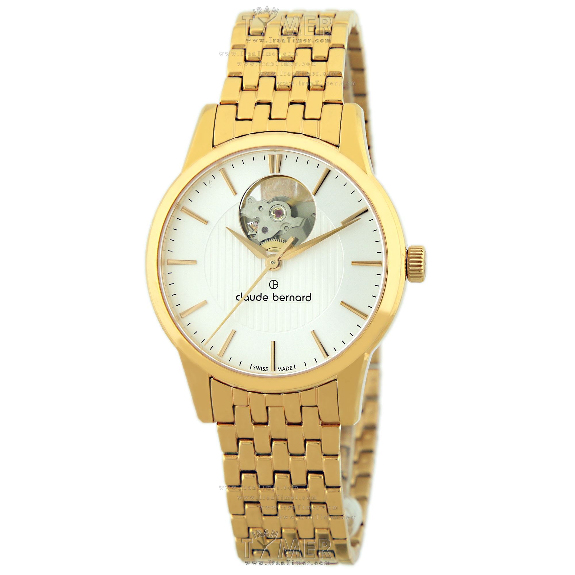 قیمت و خرید ساعت مچی زنانه کلودبرنارد(CLAUDE BERNARD) مدل 85018-267 کلاسیک | اورجینال و اصلی