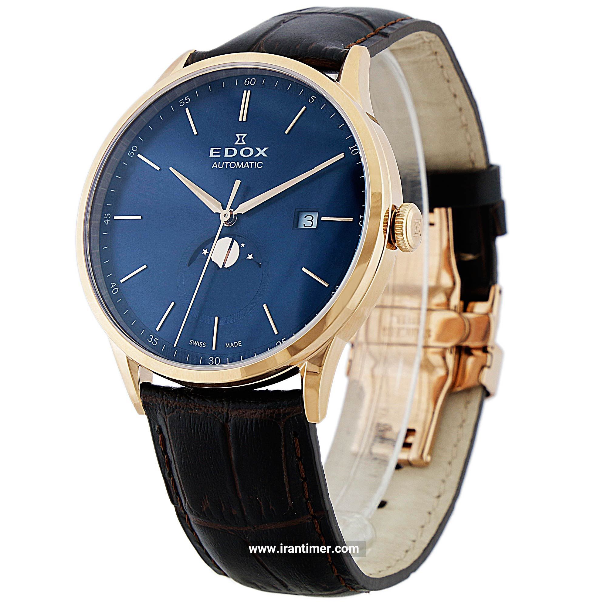 قیمت و خرید ساعت مچی مردانه ادُکس(EDOX) مدل 8050037RBUIR کلاسیک | اورجینال و اصلی