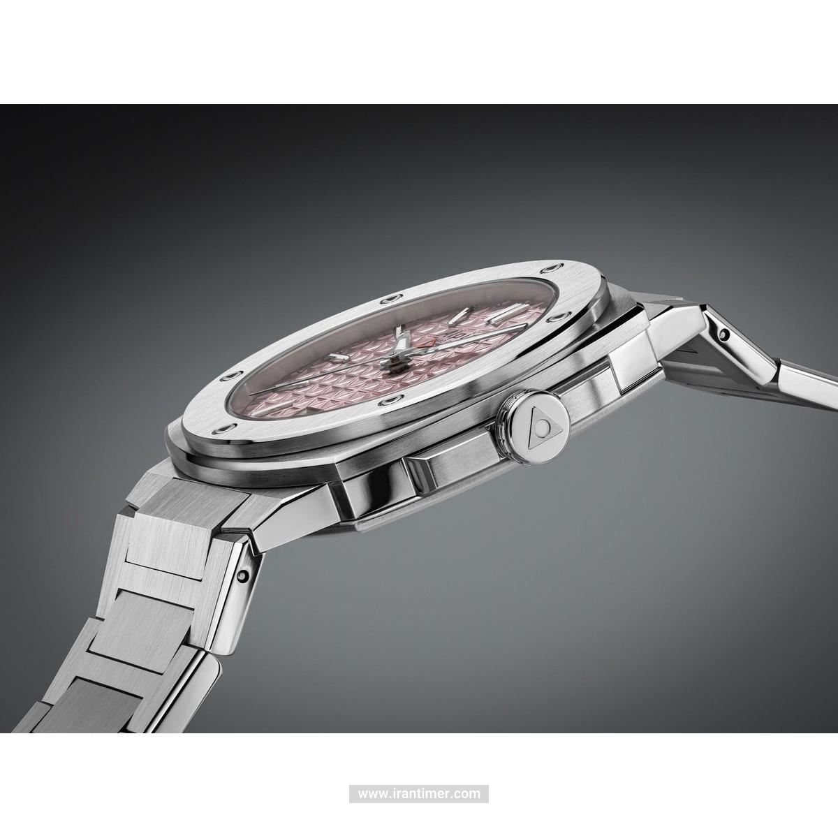 قیمت و خرید ساعت مچی زنانه آلپینا(ALPINA) مدل AL-220PI2AE6B کلاسیک فشن | اورجینال و اصلی