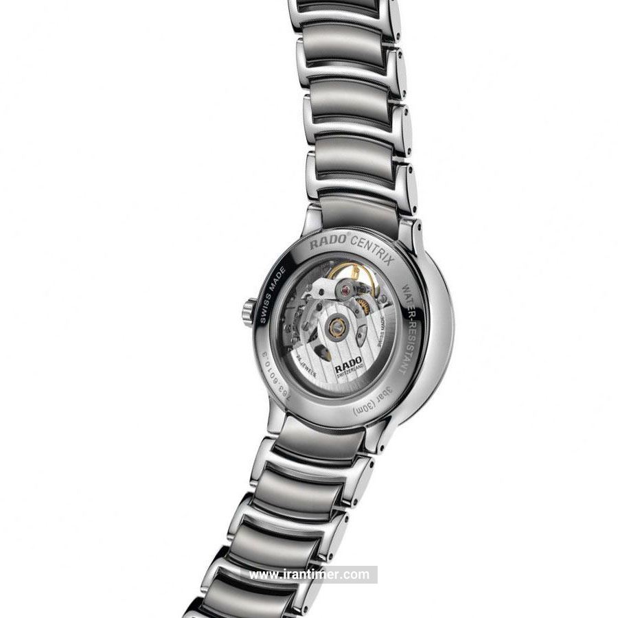قیمت و خرید ساعت مچی مردانه رادو(RADO) مدل R30010312 کلاسیک | اورجینال و اصلی