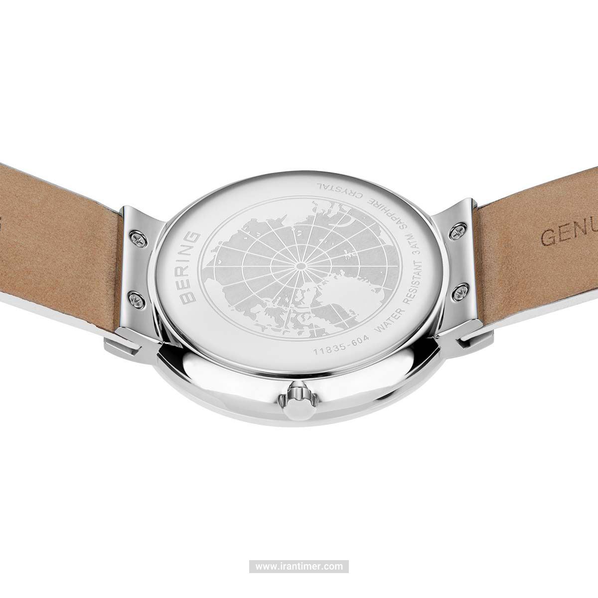 قیمت و خرید ساعت مچی زنانه برینگ(BERING) مدل B11435-604 فشن | اورجینال و اصلی