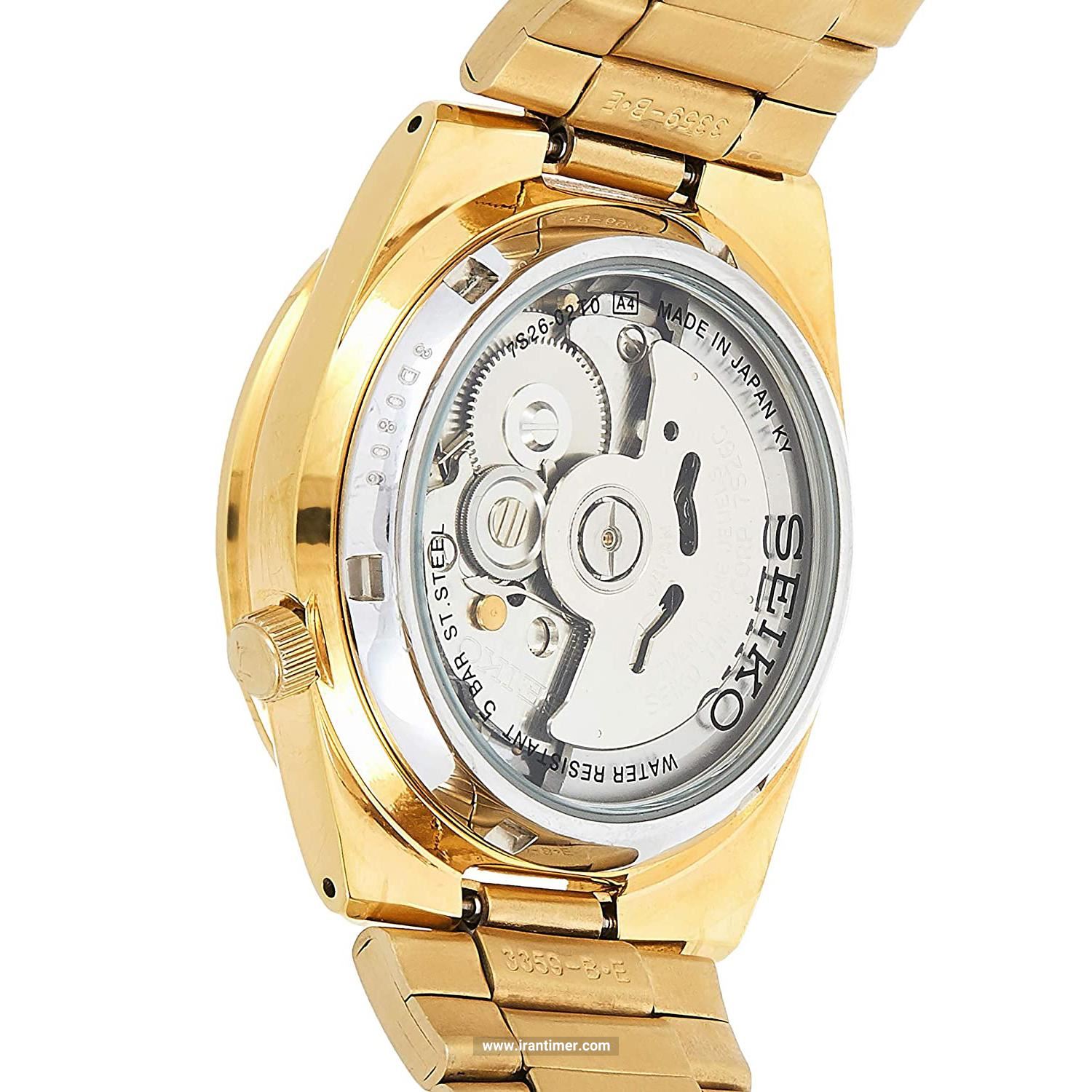 قیمت و خرید ساعت مچی مردانه سیکو(SEIKO) مدل SNKE06K1 کلاسیک | اورجینال و اصلی