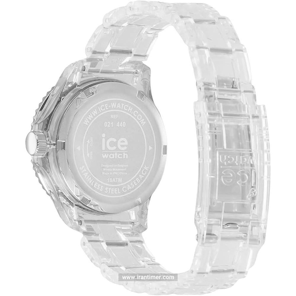 قیمت و خرید ساعت مچی زنانه آیس واچ(ICE WATCH) مدل 021440 اسپرت | اورجینال و اصلی