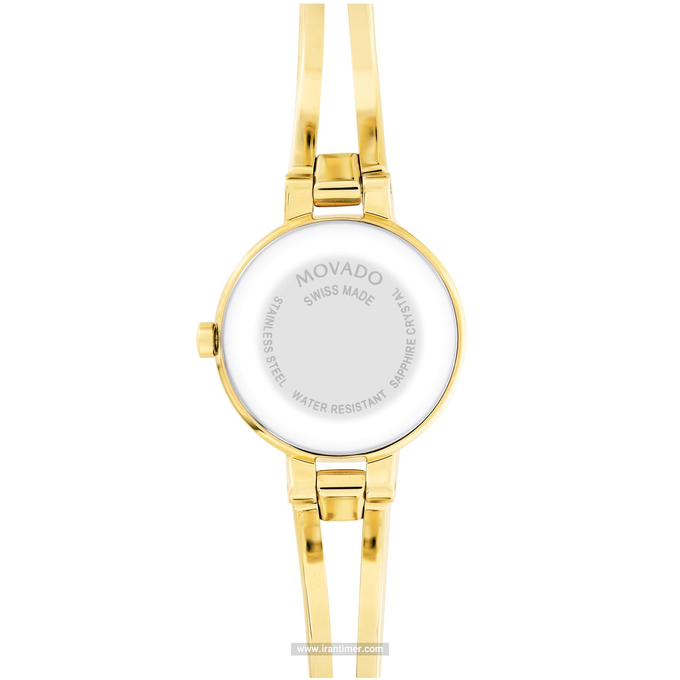 قیمت و خرید ساعت مچی زنانه موادو(MOVADO) مدل 607155 کلاسیک | اورجینال و اصلی