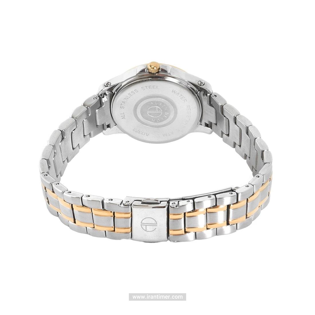 قیمت و خرید ساعت مچی زنانه آلن دلون(ALAIN DELON) مدل AD323-2173 کلاسیک | اورجینال و اصلی