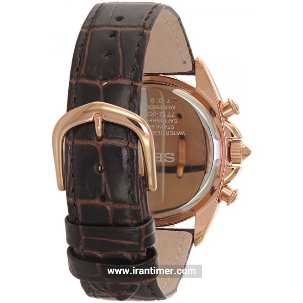 قیمت و خرید ساعت مچی زنانه سیکو(SEIKO) مدل SRW784P1 کلاسیک | اورجینال و اصلی