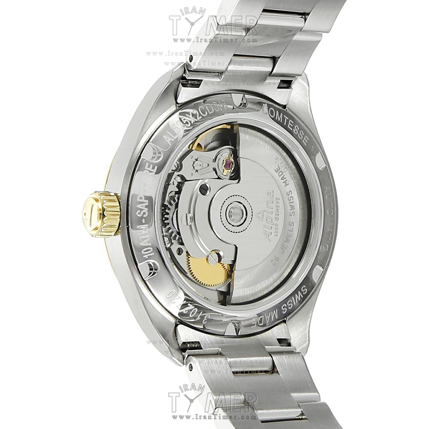 قیمت و خرید ساعت مچی زنانه آلپینا(ALPINA) مدل AL-525STD2CD3B فشن | اورجینال و اصلی