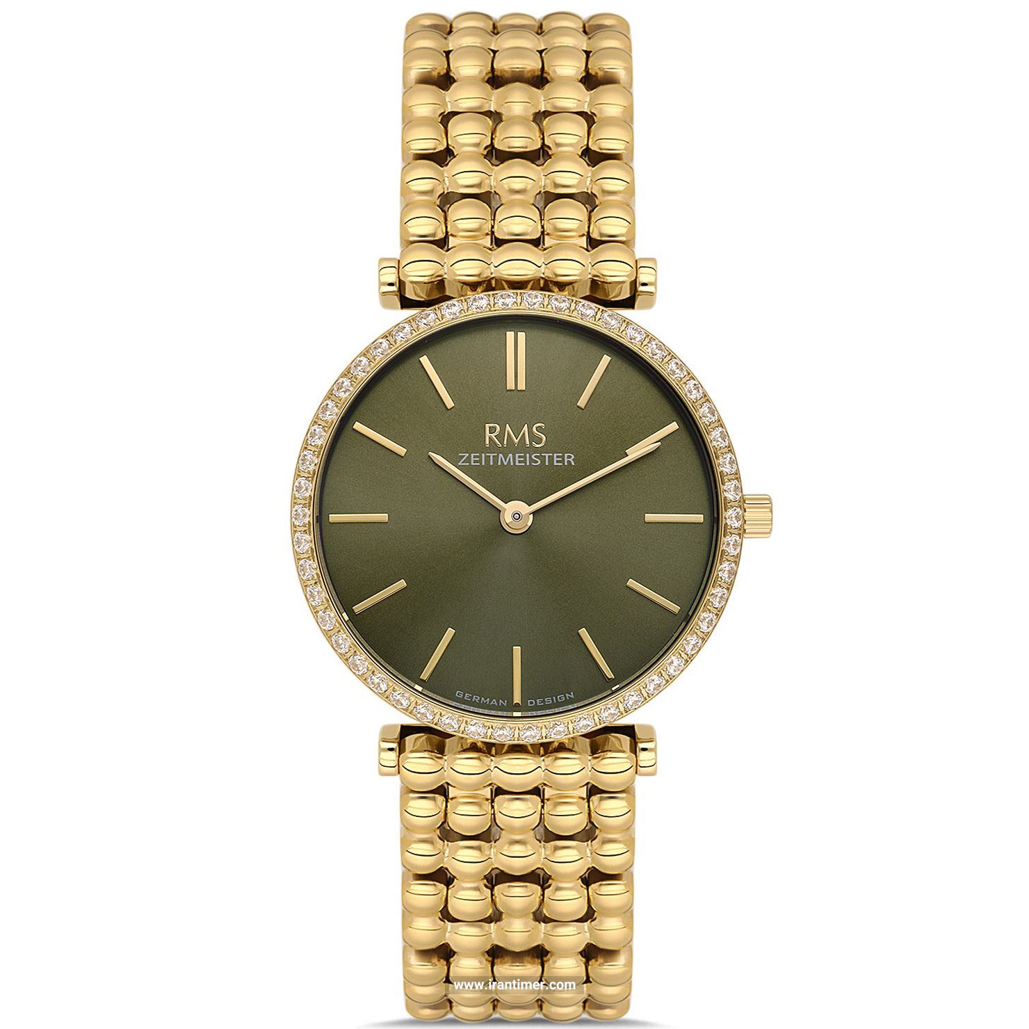 قیمت و خرید ساعت مچی زنانه آر ام اس زیمستر(RMS ZEITMEISTER) مدل RMS.1.AG1646.07 فشن | اورجینال و اصلی