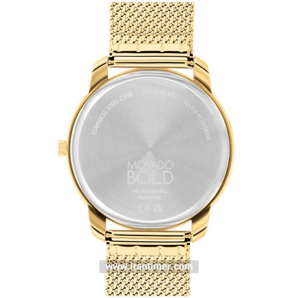 قیمت و خرید ساعت مچی مردانه موادو(MOVADO) مدل 3600903 کلاسیک | اورجینال و اصلی