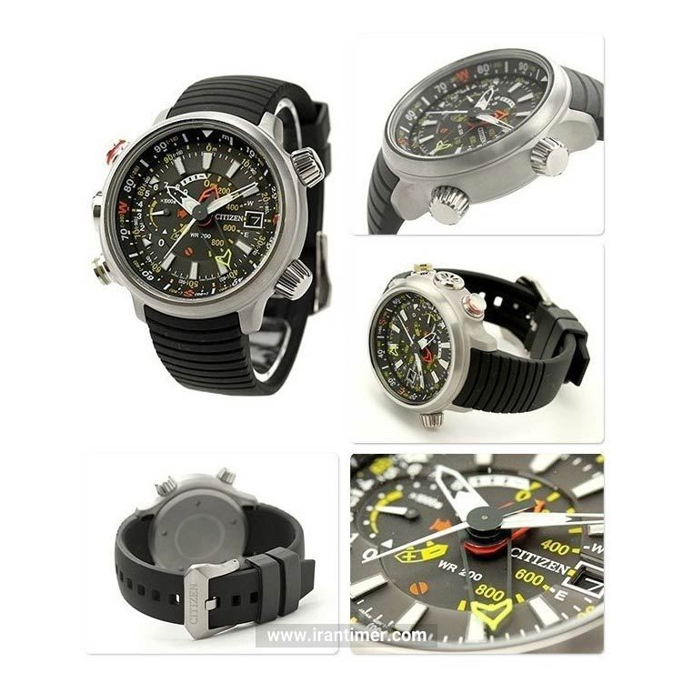 قیمت و خرید ساعت مچی مردانه سیتیزن(CITIZEN) مدل BN4021-02E اسپرت | اورجینال و اصلی