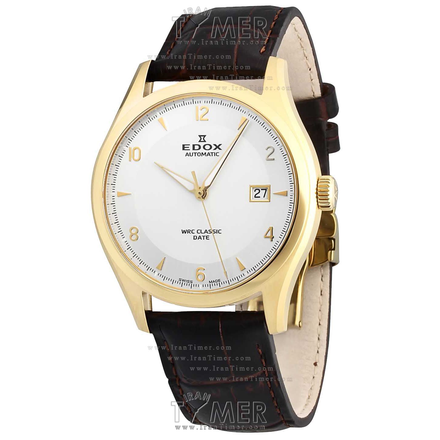 قیمت و خرید ساعت مچی مردانه ادُکس(EDOX) مدل 8008637JAID کلاسیک | اورجینال و اصلی