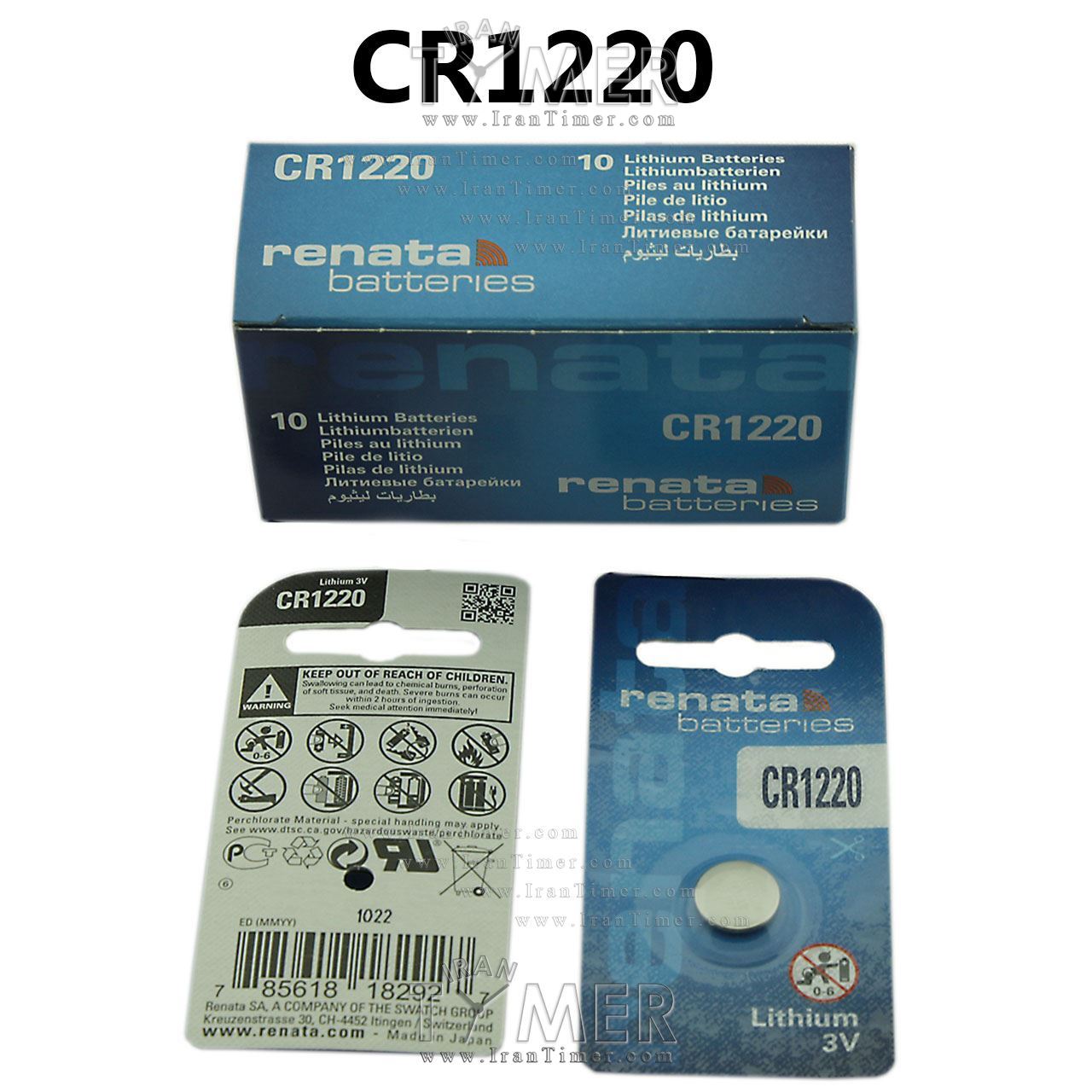 لوازم جانبی باتری ساعت - رناتا مدل CR1220