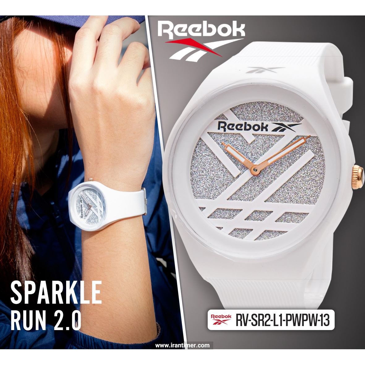 قیمت و خرید ساعت مچی زنانه ریباک(REEBOK) مدل RV-SR2-L1-PWPW-13 اسپرت | اورجینال و اصلی