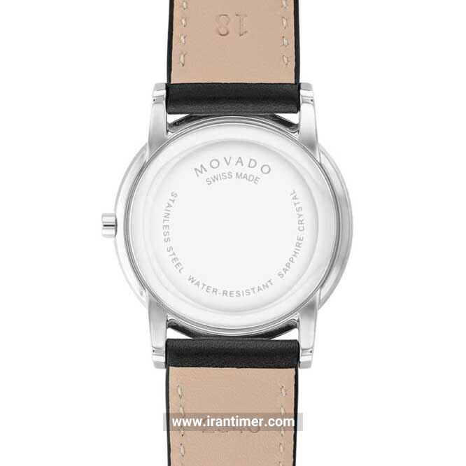قیمت و خرید ساعت مچی زنانه موادو(MOVADO) مدل 607583 کلاسیک | اورجینال و اصلی