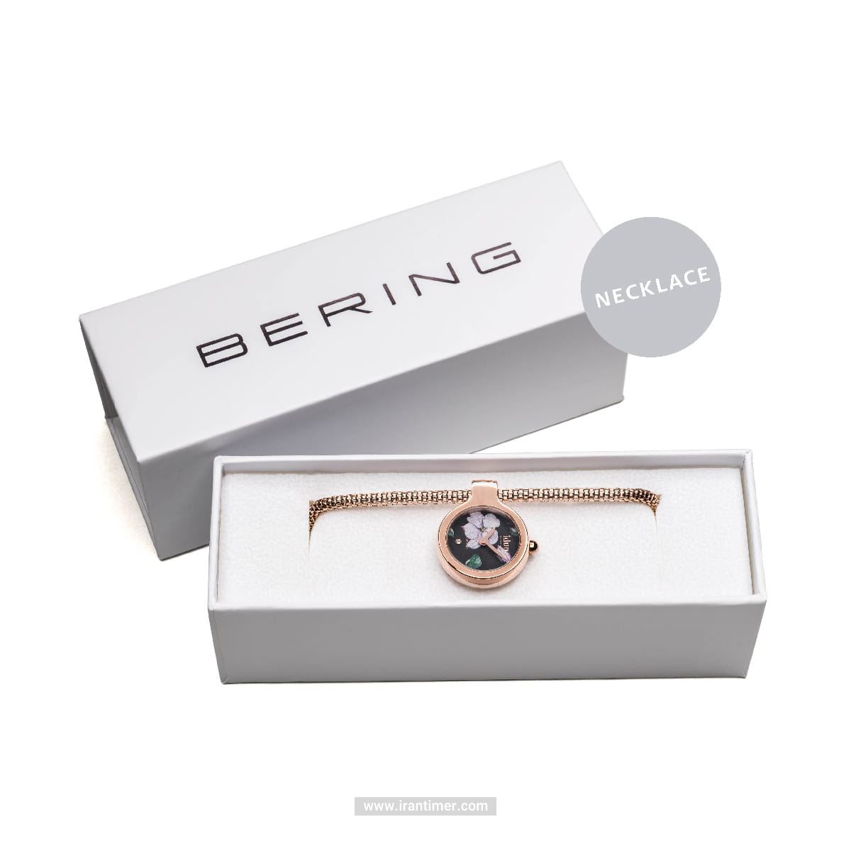 قیمت و خرید گردنبند زنانه برینگ(BERING) مدل BIDUN-SET-8-450 فشن (ست لباس) | اورجینال و اصلی