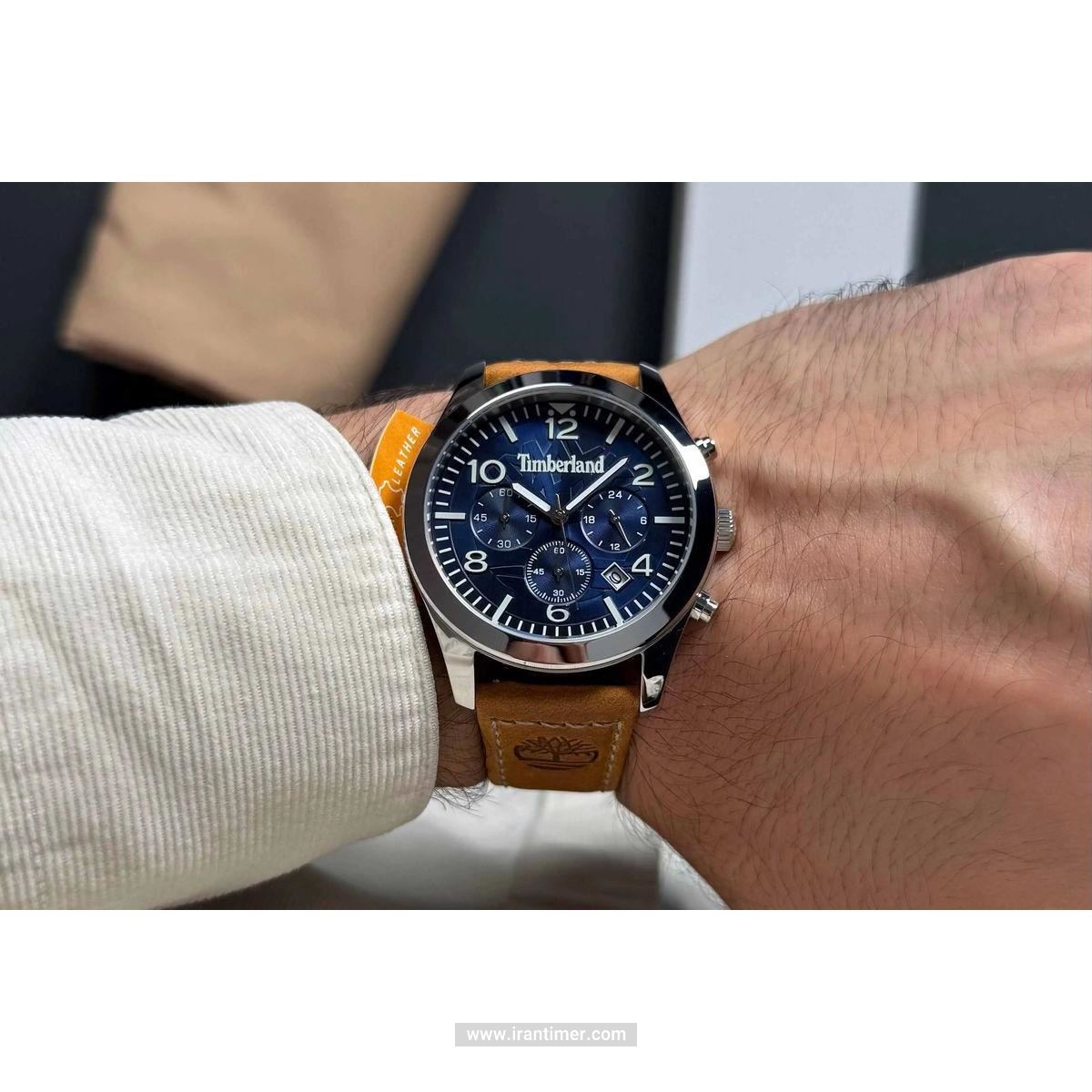 قیمت و خرید ساعت مچی مردانه تیمبرلند(TIMBERLAND) مدل TDWGC0068801 اسپرت | اورجینال و اصلی