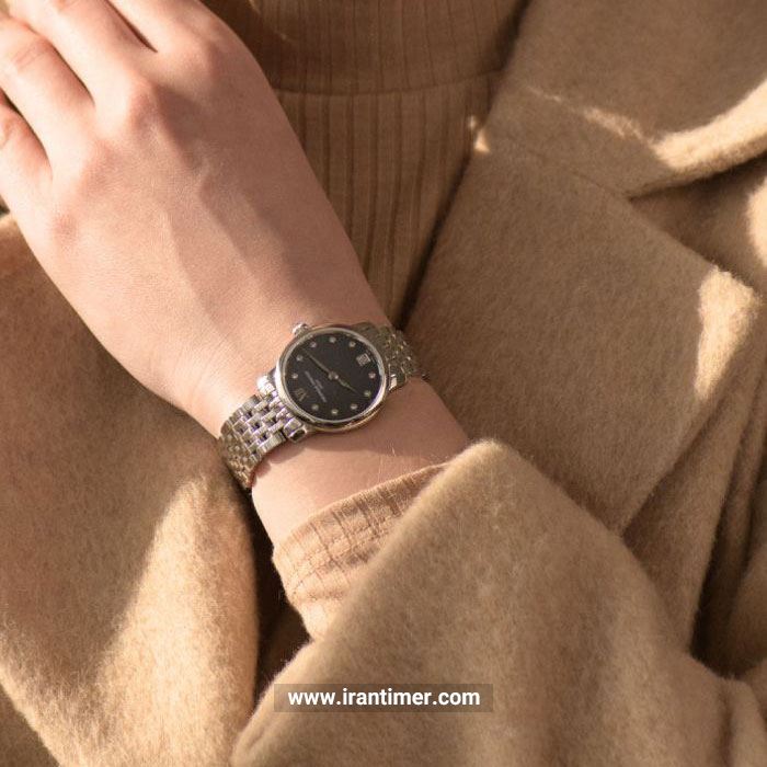 قیمت و خرید ساعت مچی زنانه فردریک کنستانت(FREDERIQUE CONSTANT) مدل FC-220MPBD1S26B فشن | اورجینال و اصلی