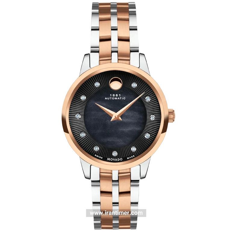 قیمت و خرید ساعت مچی زنانه موادو(MOVADO) مدل 0607488M فشن | اورجینال و اصلی