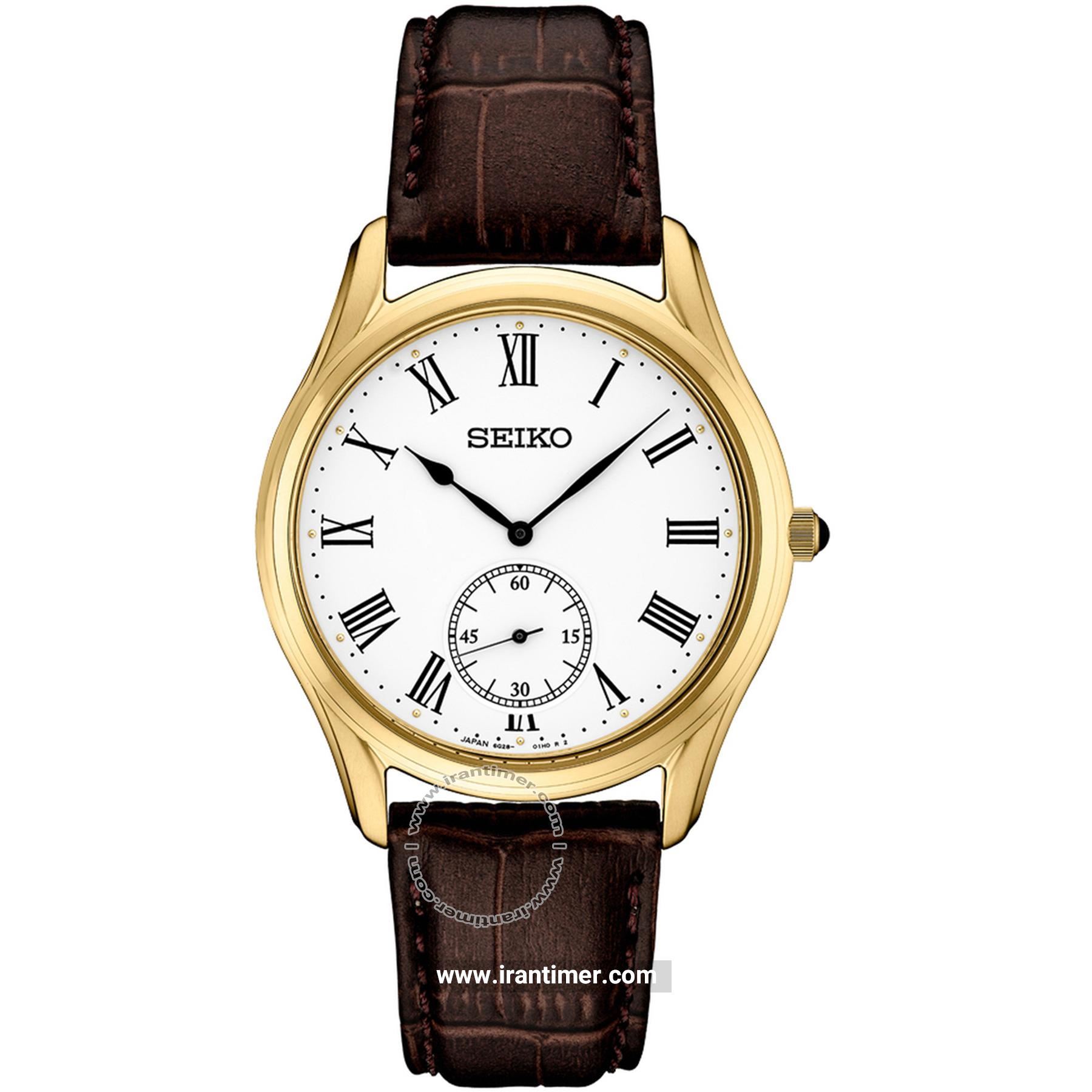 قیمت و خرید ساعت مچی مردانه سیکو(SEIKO) مدل SRK050P1 کلاسیک | اورجینال و اصلی