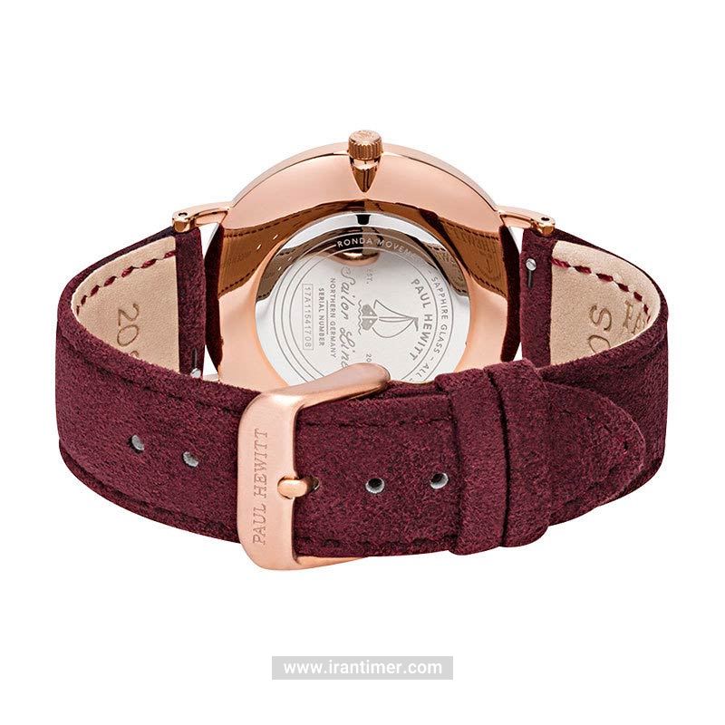 قیمت و خرید ساعت مچی زنانه پاول هویت(PAUL HEWITT) مدل PH-SA-R-SM-W-36S کلاسیک | اورجینال و اصلی