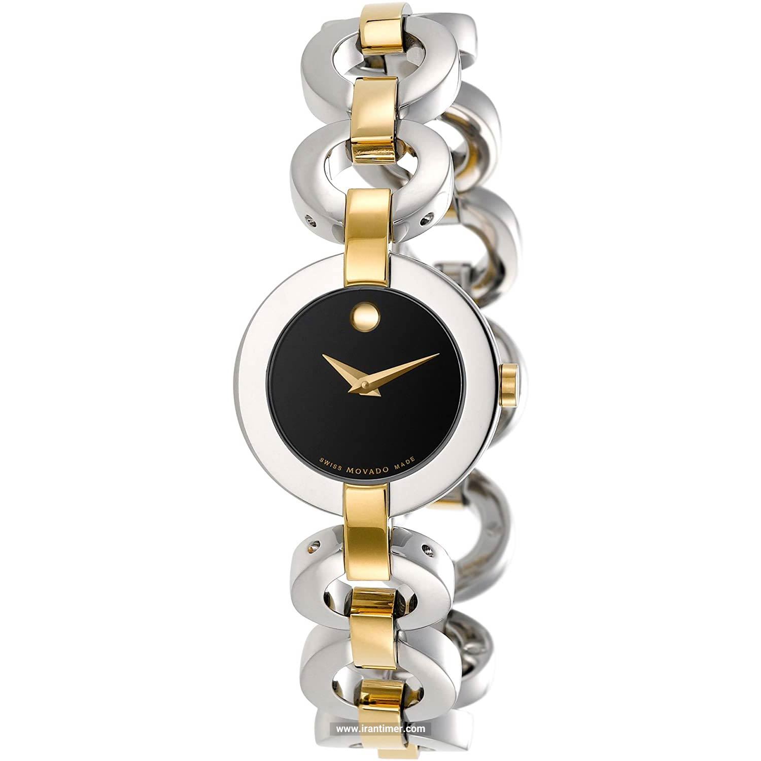 قیمت و خرید ساعت مچی زنانه موادو(MOVADO) مدل 606261 کلاسیک | اورجینال و اصلی