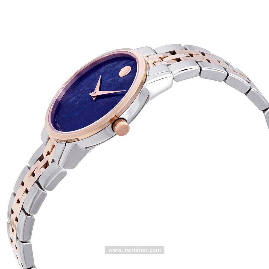قیمت و خرید ساعت مچی زنانه موادو(MOVADO) مدل 607268 کلاسیک | اورجینال و اصلی