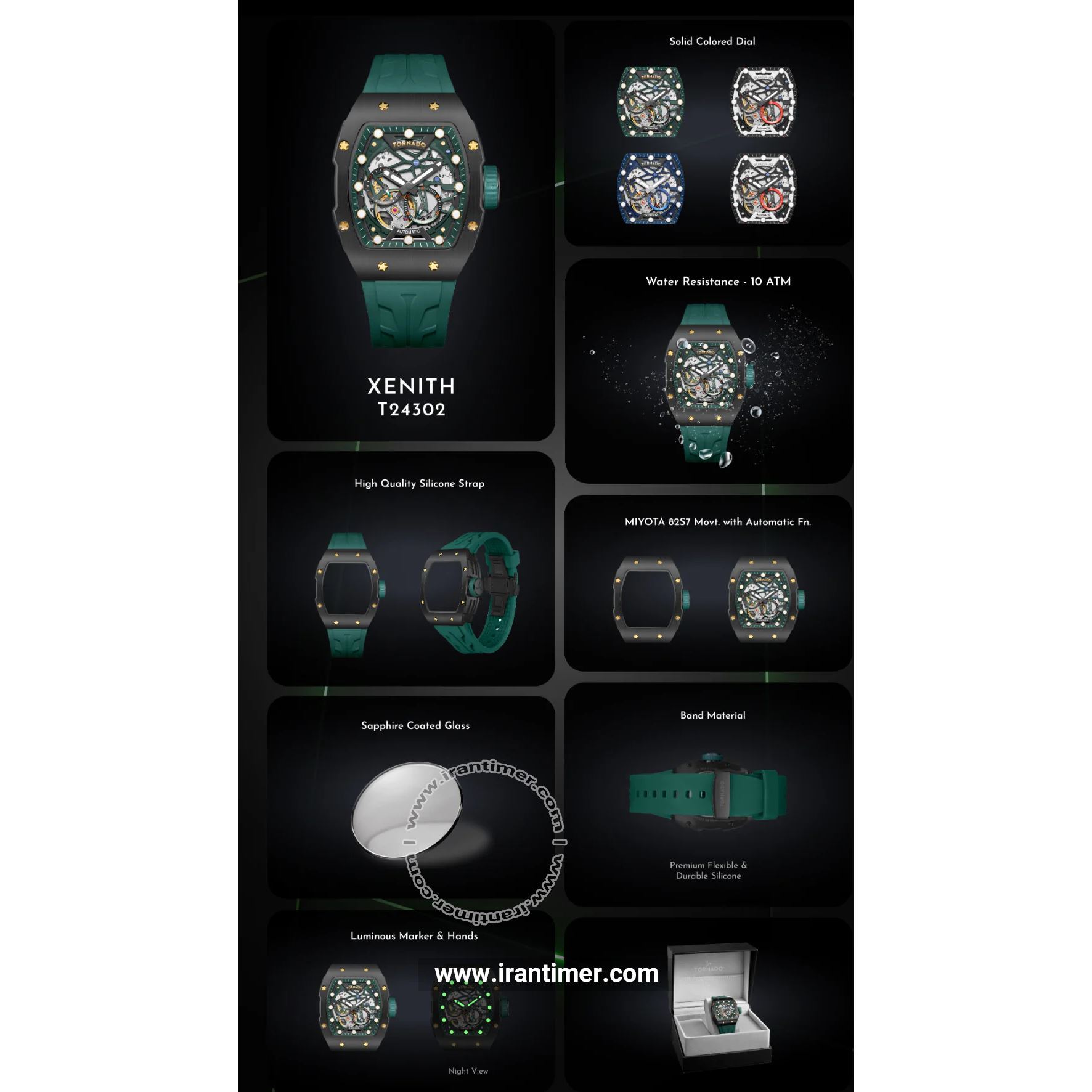 قیمت و خرید ساعت مچی مردانه تورنادو(Tornado) مدل T24302-SSRB اسپرت | اورجینال و اصلی