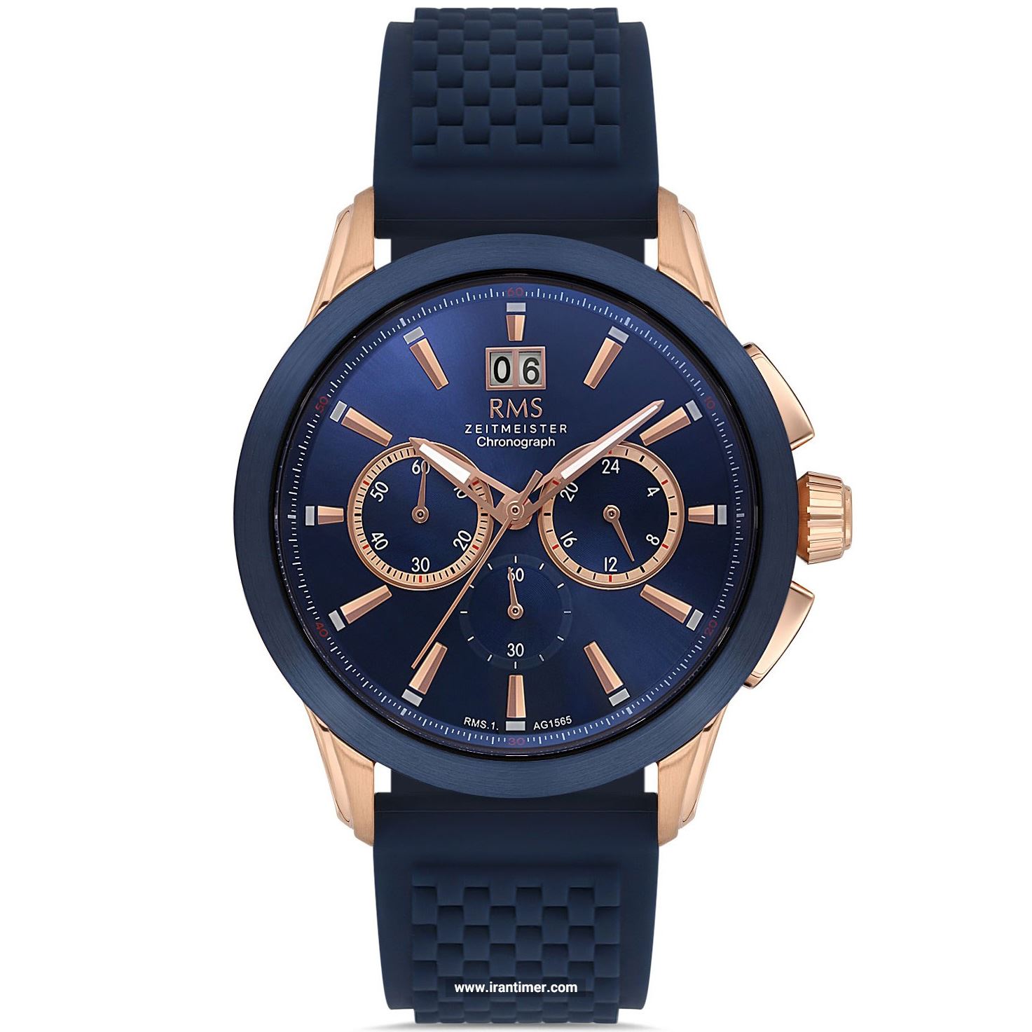 قیمت و خرید ساعت مچی مردانه آر ام اس زیمستر(RMS ZEITMEISTER) مدل RMS.1.AG1565.04 اسپرت | اورجینال و اصلی