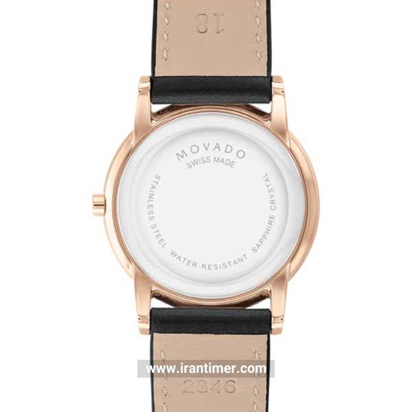 قیمت و خرید ساعت مچی زنانه موادو(MOVADO) مدل 607585 کلاسیک | اورجینال و اصلی