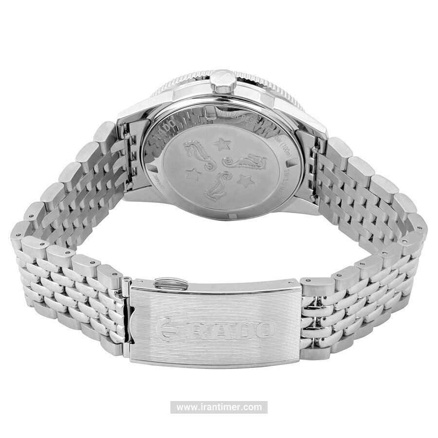 قیمت و خرید ساعت مچی مردانه رادو(RADO) مدل R32500203 کلاسیک | اورجینال و اصلی