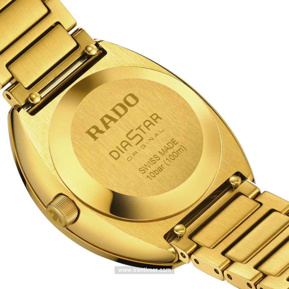 قیمت و خرید ساعت مچی زنانه رادو(RADO) مدل R12171713 کلاسیک | اورجینال و اصلی