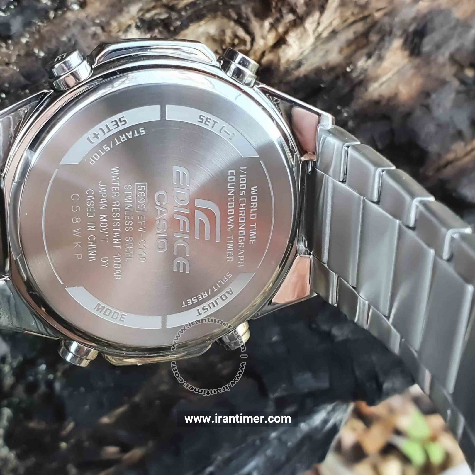 قیمت و خرید ساعت مچی مردانه کاسیو (CASIO) ادیفس(ادیفایس) مدل EFV-C110D-1A3VDF کلاسیک | اورجینال و اصلی