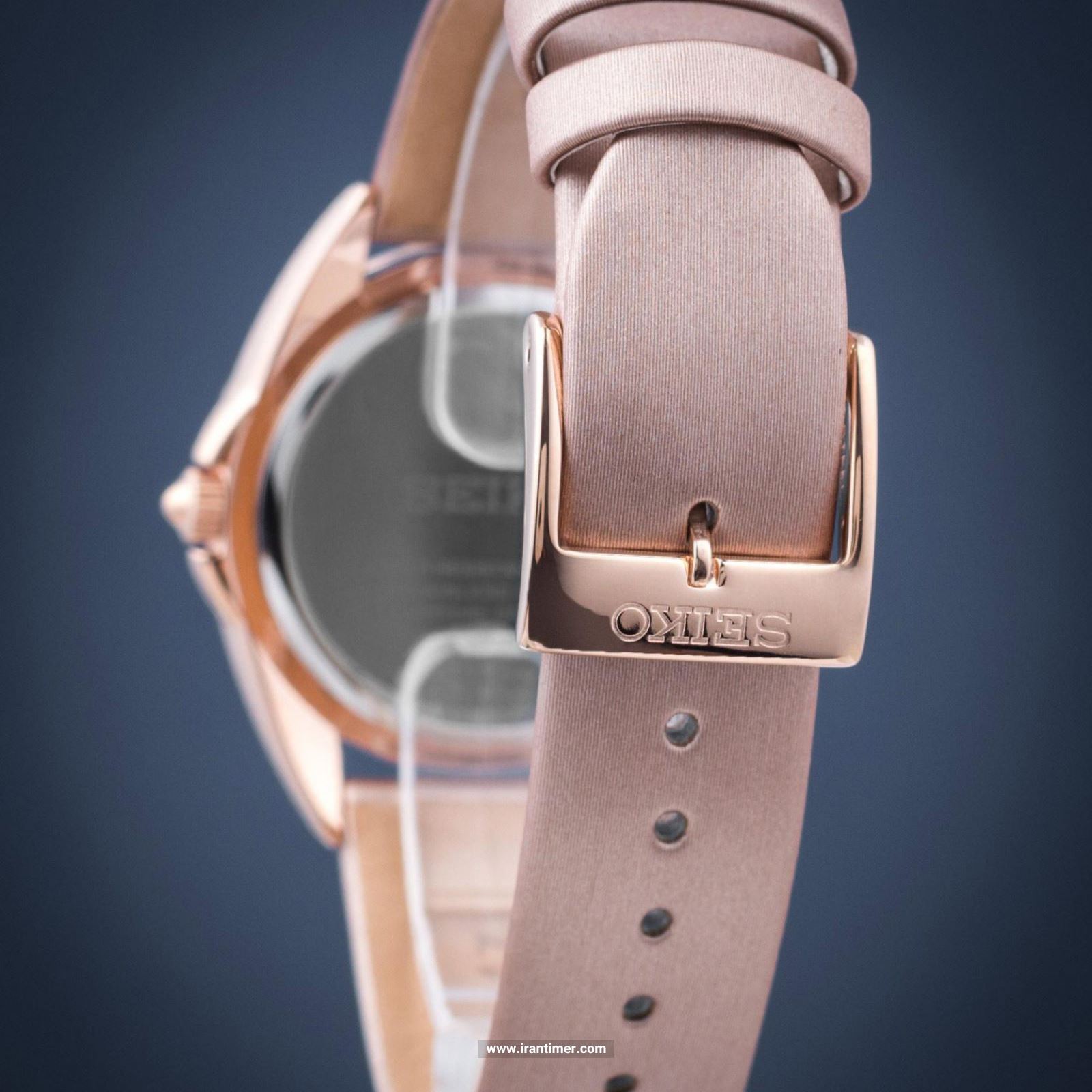 قیمت و خرید ساعت مچی زنانه سیکو(SEIKO) مدل SKK726P1 کلاسیک فشن | اورجینال و اصلی