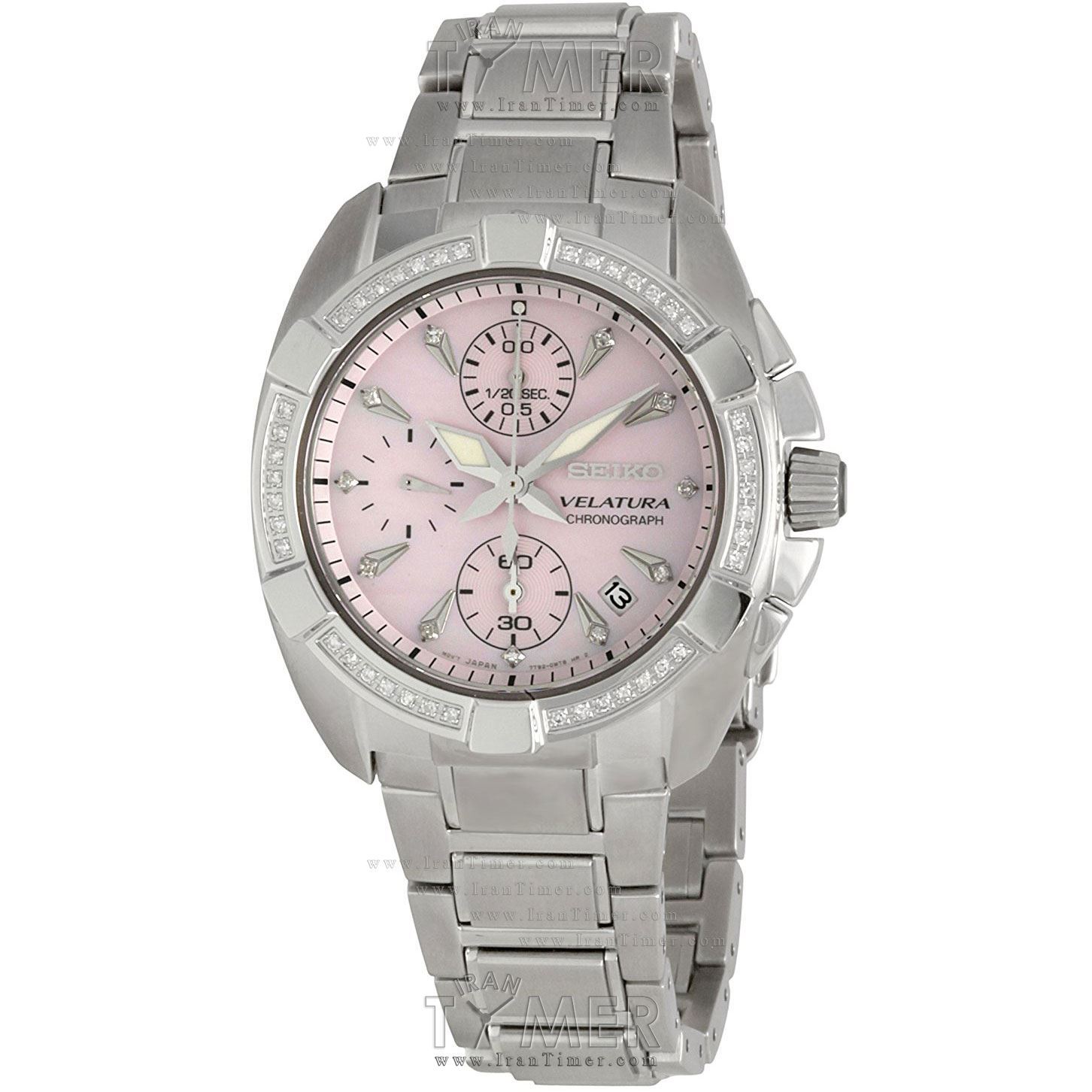 قیمت و خرید ساعت مچی زنانه سیکو(SEIKO) مدل SNDZ37P1 کلاسیک | اورجینال و اصلی