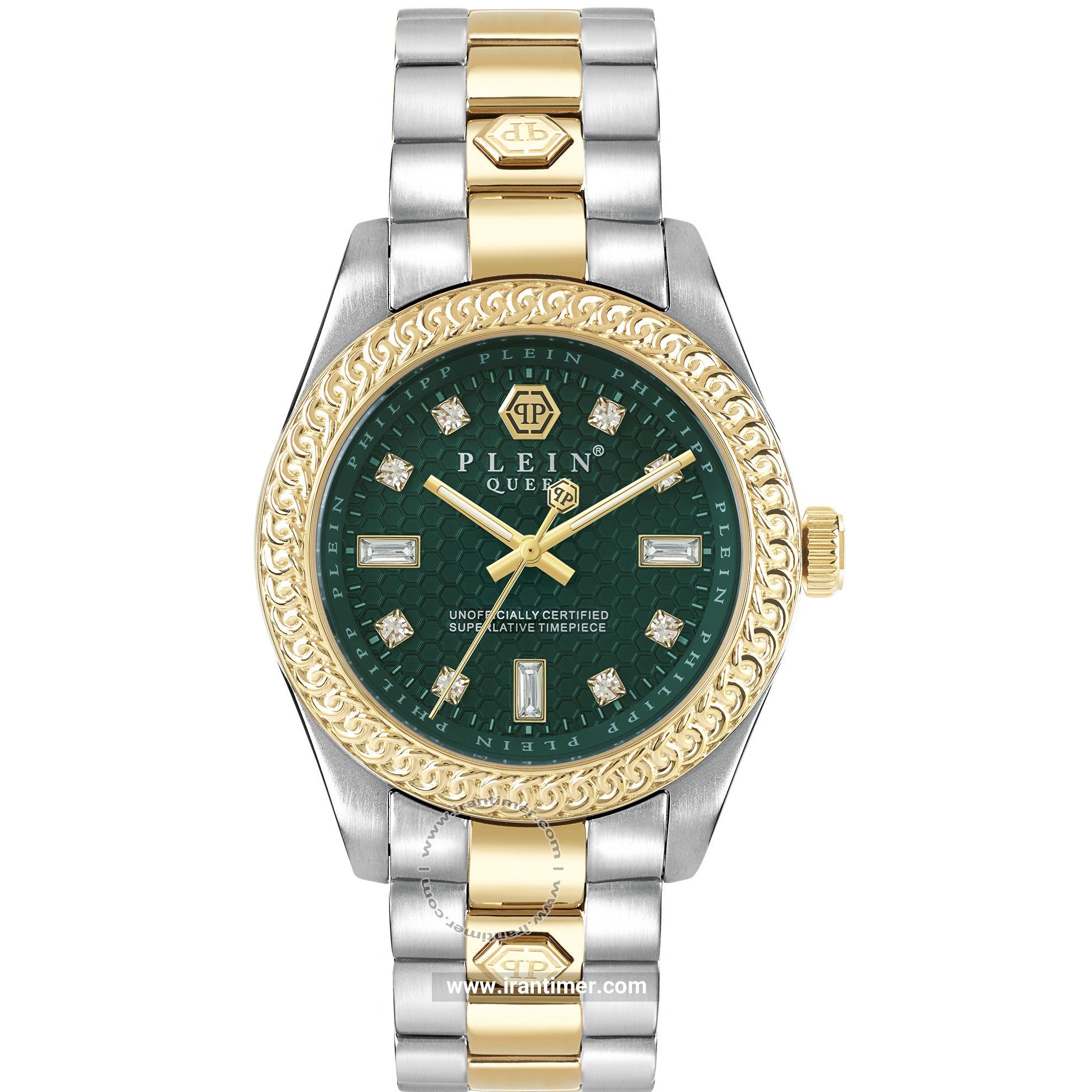 قیمت و خرید ساعت مچی زنانه فیلیپ پلین(Philipp Plein) مدل PWDAA0421 فشن | اورجینال و اصلی