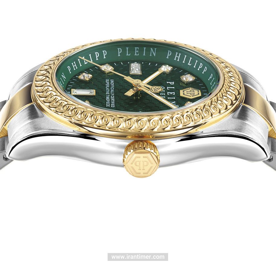 قیمت و خرید ساعت مچی زنانه فیلیپ پلین(Philipp Plein) مدل PWDAA0421 فشن | اورجینال و اصلی