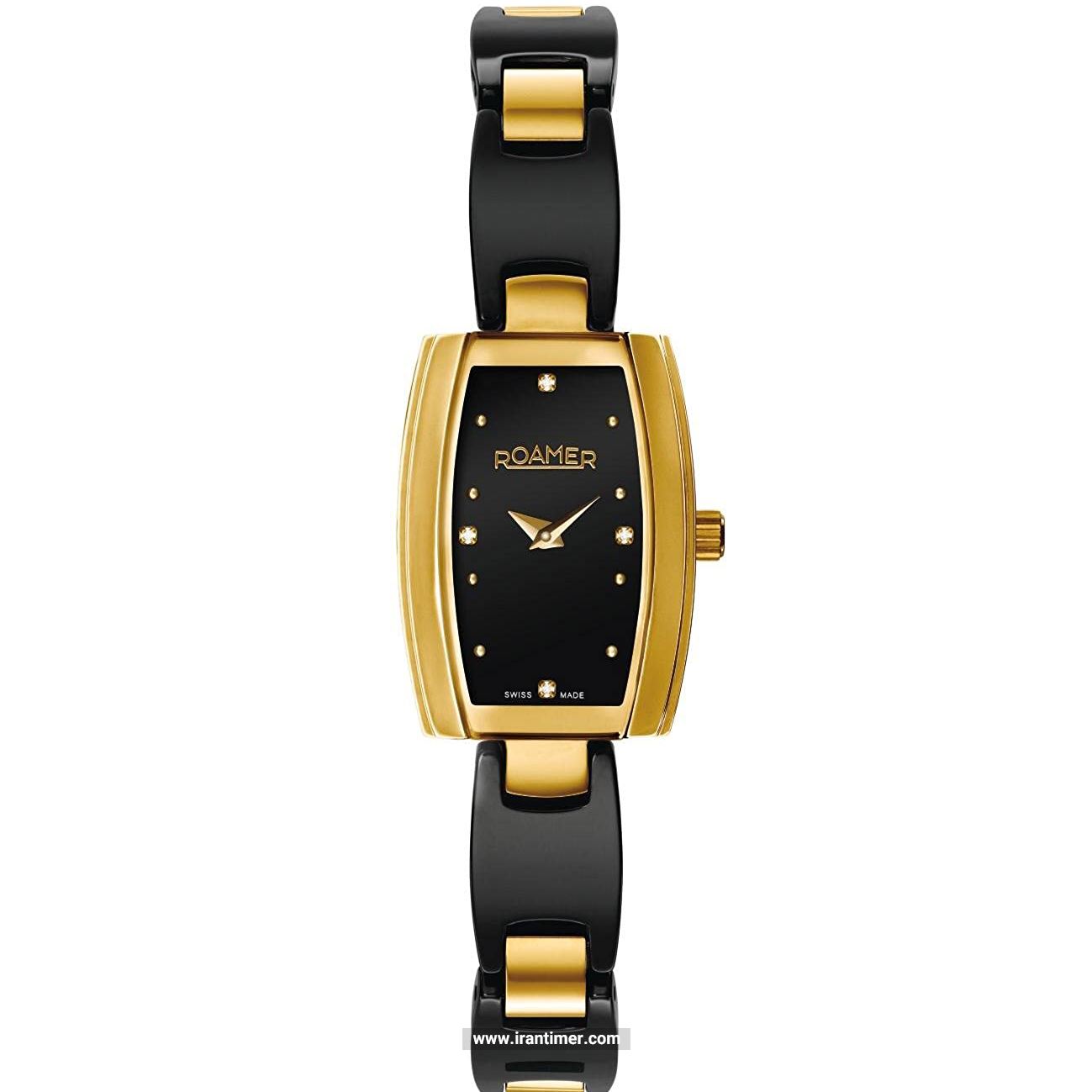 قیمت و خرید ساعت مچی زنانه رومر(ROAMER) مدل 673847 48 59 60 کلاسیک | اورجینال و اصلی