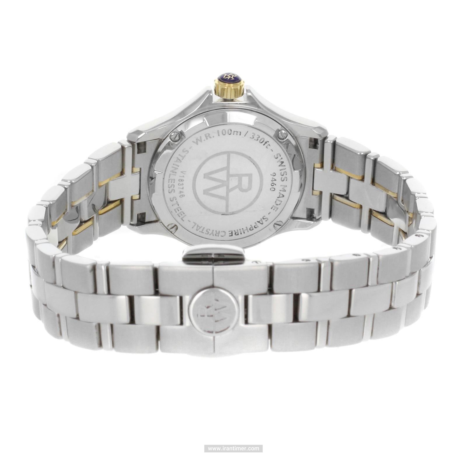 قیمت و خرید ساعت مچی زنانه ری مون ویل (ریموند ویل)(RAYMOND WEIL) مدل 9460-SGS-97081 کلاسیک فشن | اورجینال و اصلی