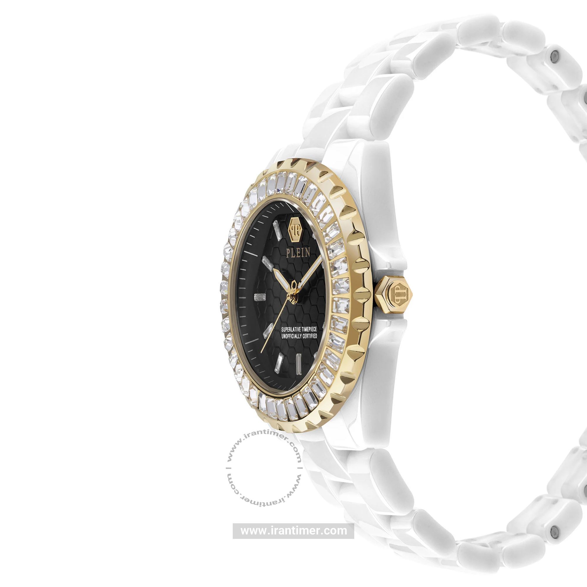 قیمت و خرید ساعت مچی زنانه فیلیپ پلین(Philipp Plein) مدل PWPPA0224 فشن | اورجینال و اصلی