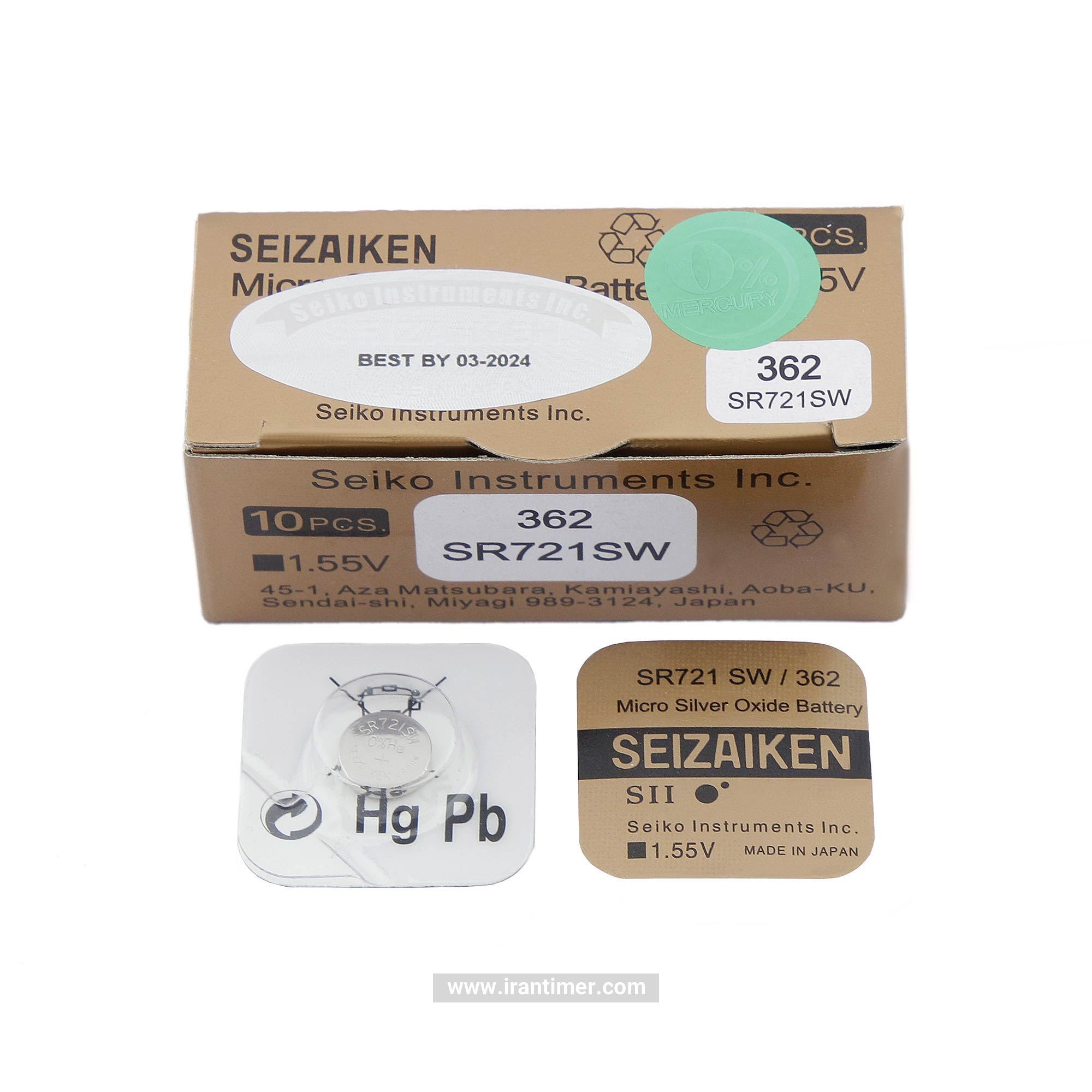 لوازم جانبی باتری ساعت - سیزاکن (سیکو) مدل 362