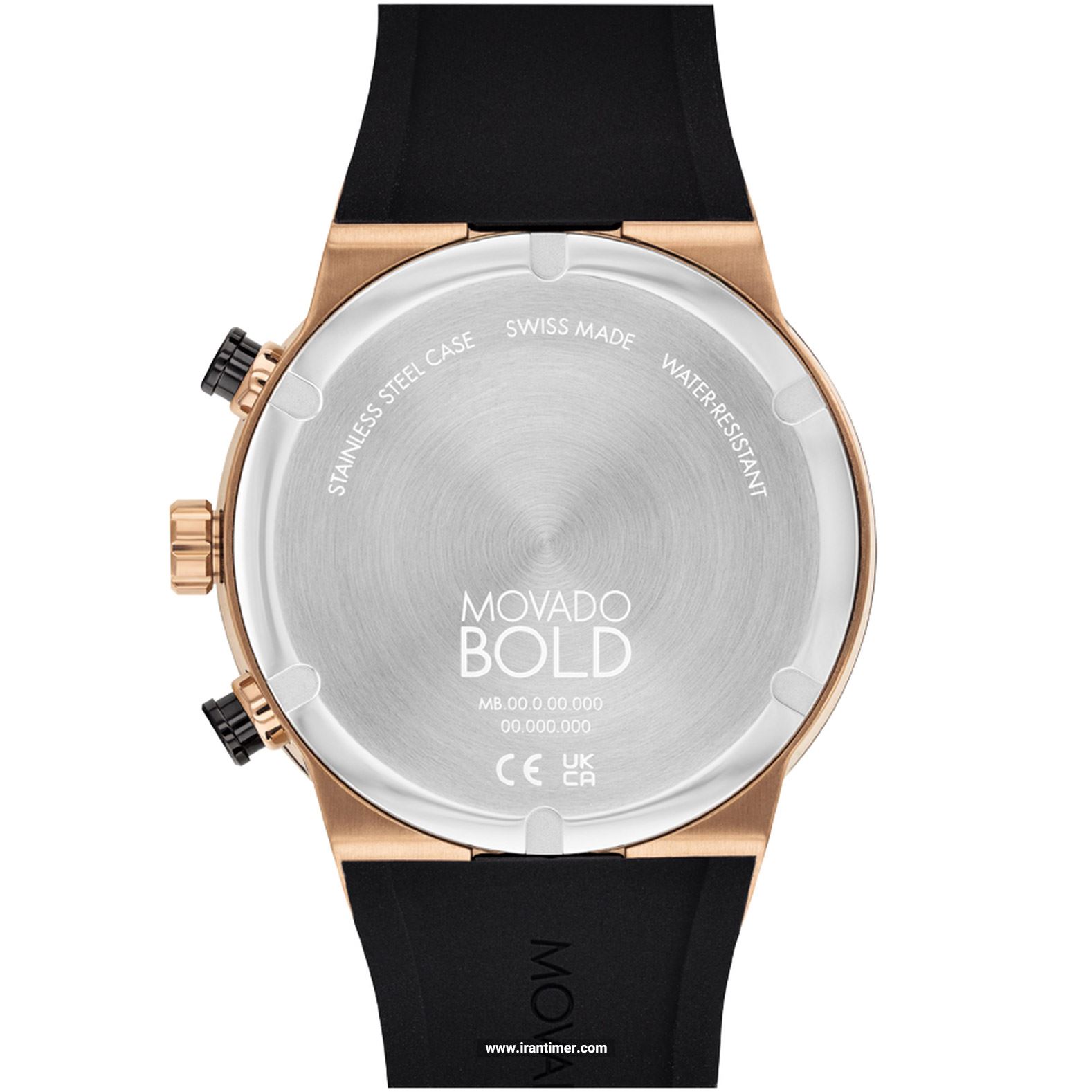 قیمت و خرید ساعت مچی مردانه موادو(MOVADO) مدل 3600854 اسپرت | اورجینال و اصلی