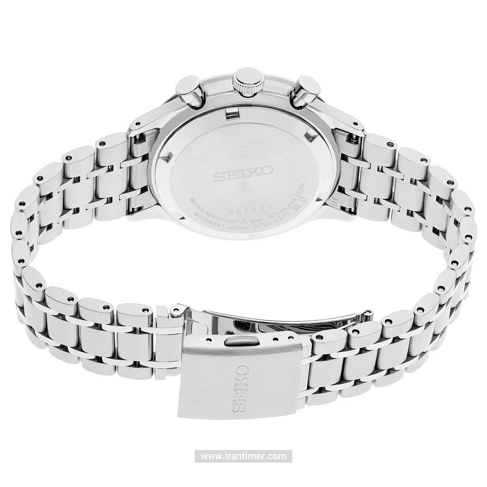 قیمت و خرید ساعت مچی مردانه سیکو(SEIKO) مدل SSB479P1 کلاسیک | اورجینال و اصلی