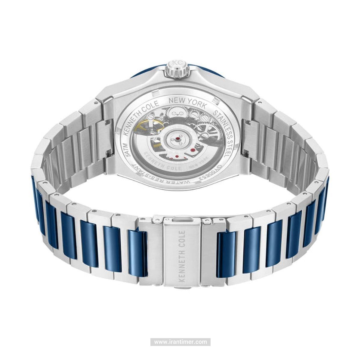 قیمت و خرید ساعت مچی مردانه کنت کول(KENNETH COLE) مدل KCWGY0065304 کلاسیک | اورجینال و اصلی