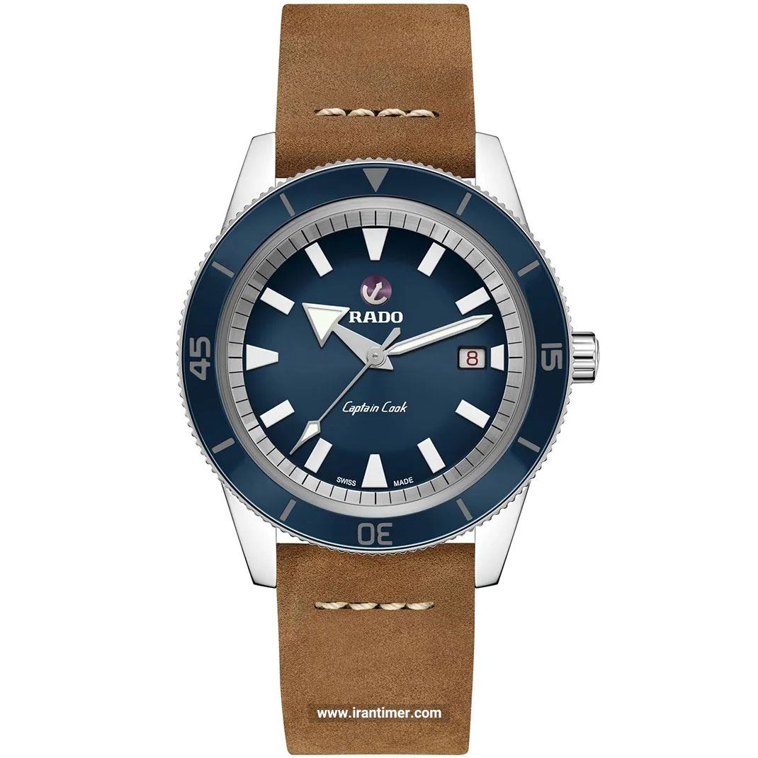 قیمت و خرید ساعت مچی مردانه رادو(RADO) مدل R32505208 کلاسیک | اورجینال و اصلی