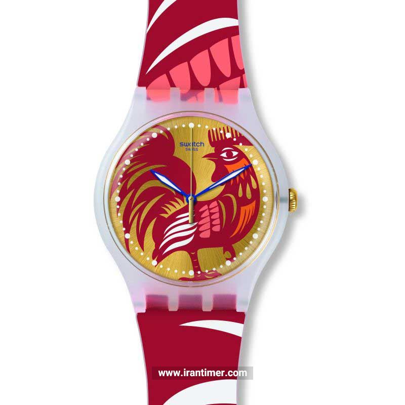 قیمت و خرید ساعت مچی مردانه زنانه سواچ(SWATCH) مدل SUOZ226 اسپرت | اورجینال و اصلی