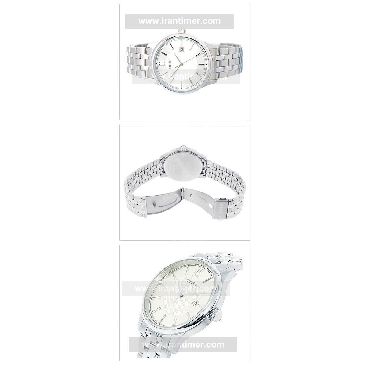 قیمت و خرید ساعت مچی مردانه سیتیزن(CITIZEN) مدل BI1050-56A کلاسیک | اورجینال و اصلی