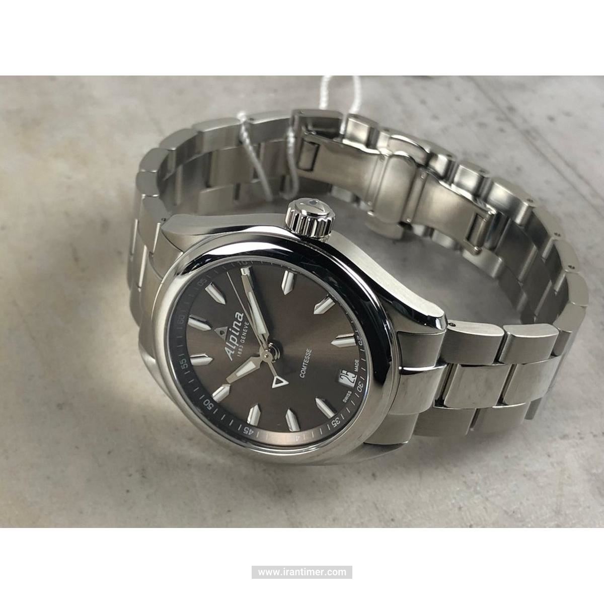 قیمت و خرید ساعت مچی زنانه آلپینا(ALPINA) مدل AL-240LBR2C6B کلاسیک | اورجینال و اصلی