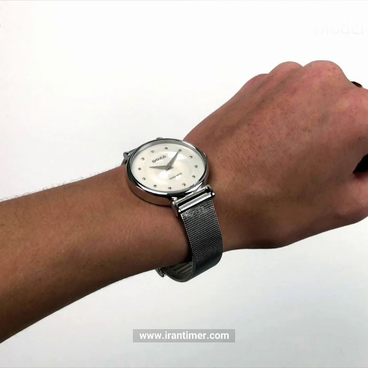 قیمت و خرید ساعت مچی زنانه دوکسا(DOXA) مدل 145.15.058.10 کلاسیک | اورجینال و اصلی